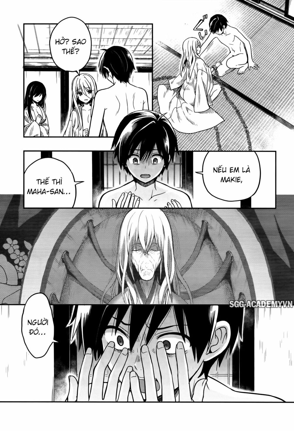 Kono Shima ni wa Midara de Jaaku na Mono ga Sumu!: Chapter 25