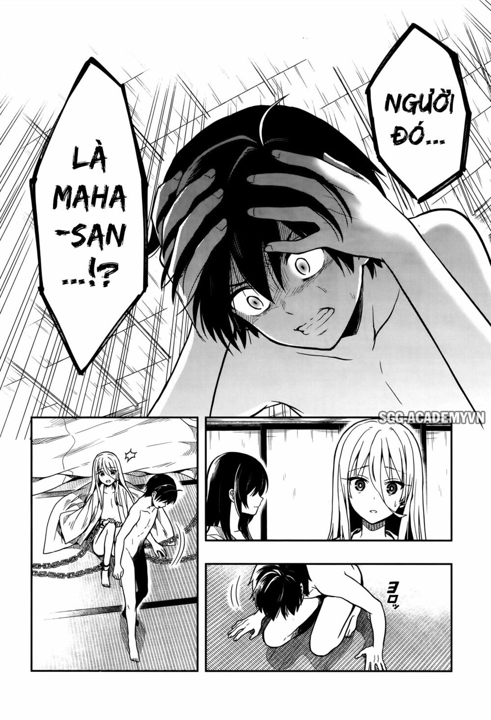 Kono Shima ni wa Midara de Jaaku na Mono ga Sumu!: Chapter 25
