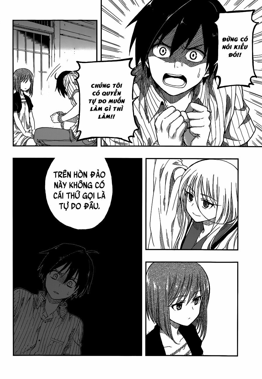 Kono Shima ni wa Midara de Jaaku na Mono ga Sumu!: Chapter 3