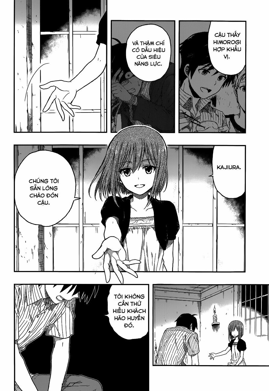 Kono Shima ni wa Midara de Jaaku na Mono ga Sumu!: Chapter 3