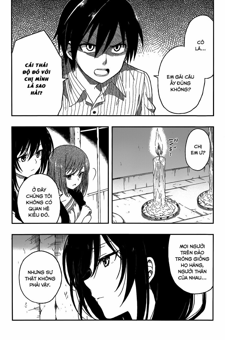 Kono Shima ni wa Midara de Jaaku na Mono ga Sumu!: Chapter 3