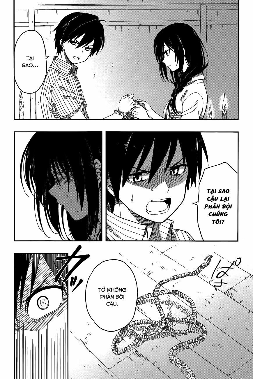 Kono Shima ni wa Midara de Jaaku na Mono ga Sumu!: Chapter 3