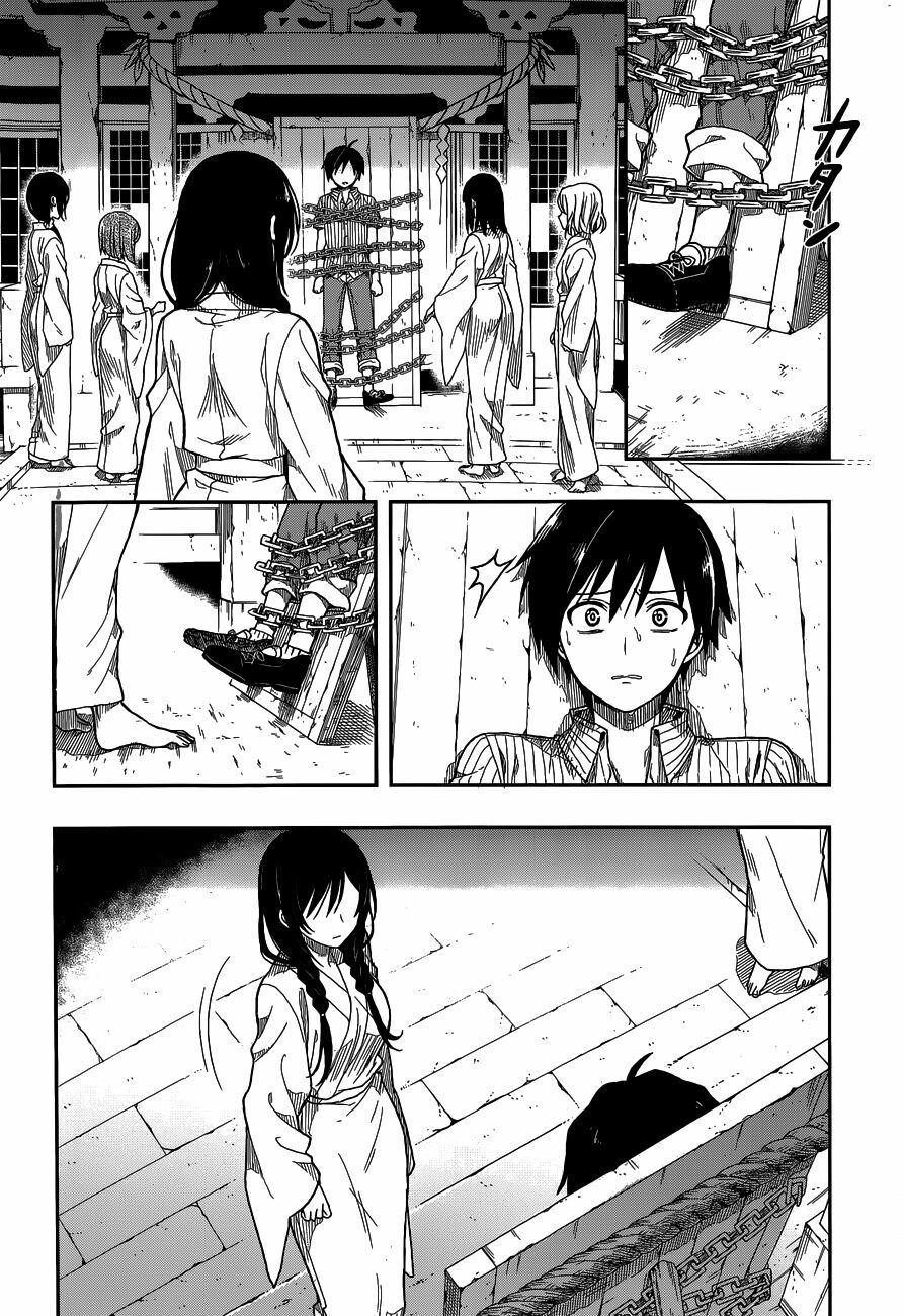 Kono Shima ni wa Midara de Jaaku na Mono ga Sumu!: Chapter 3
