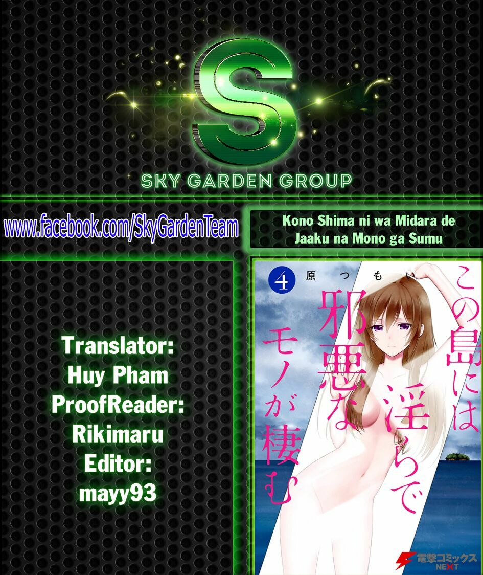Kono Shima ni wa Midara de Jaaku na Mono ga Sumu!: Chapter 31