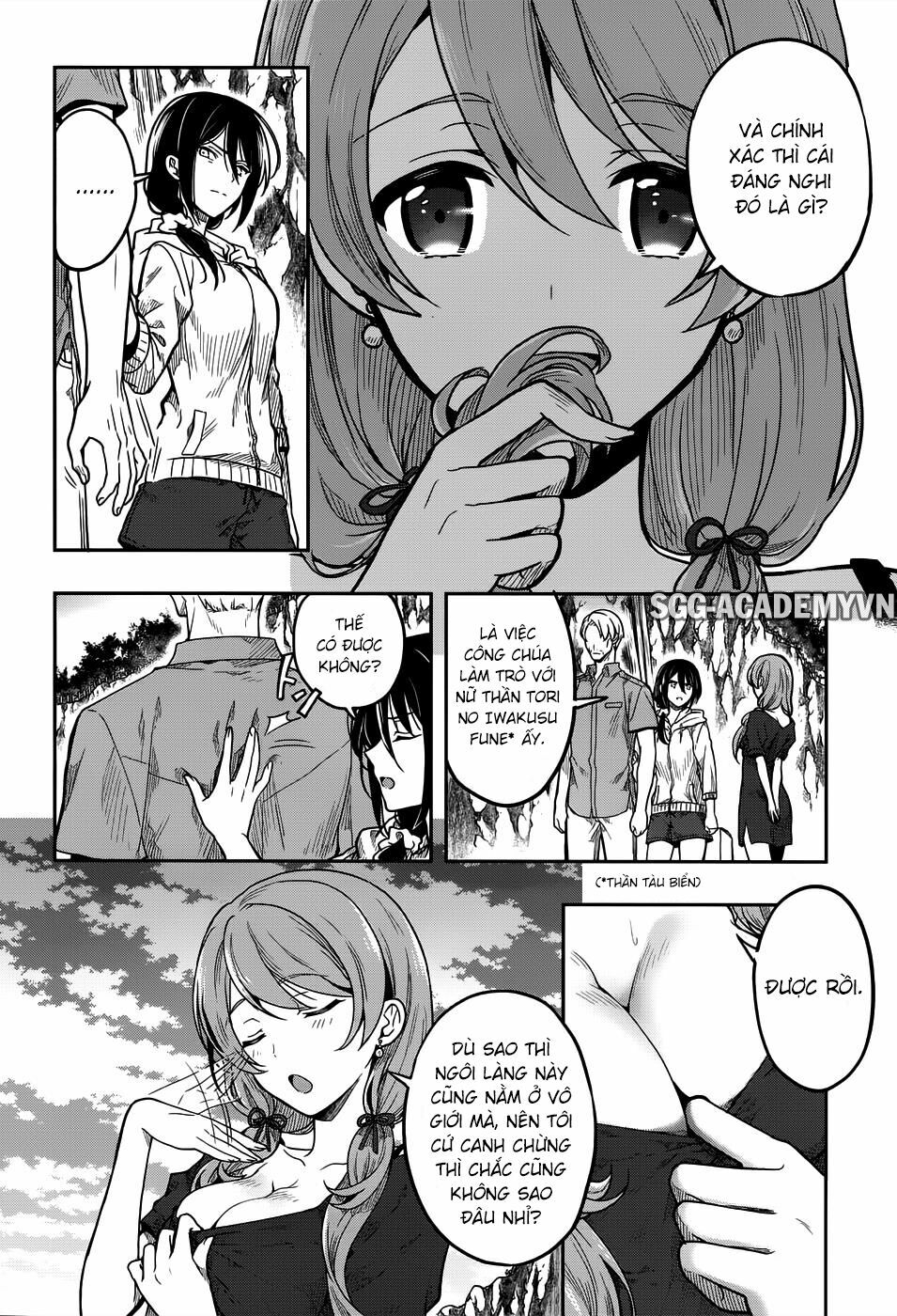 Kono Shima ni wa Midara de Jaaku na Mono ga Sumu!: Chapter 31