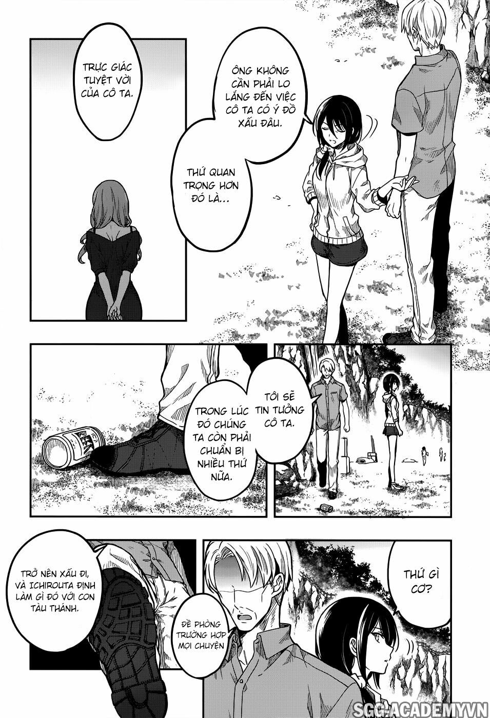 Kono Shima ni wa Midara de Jaaku na Mono ga Sumu!: Chapter 31