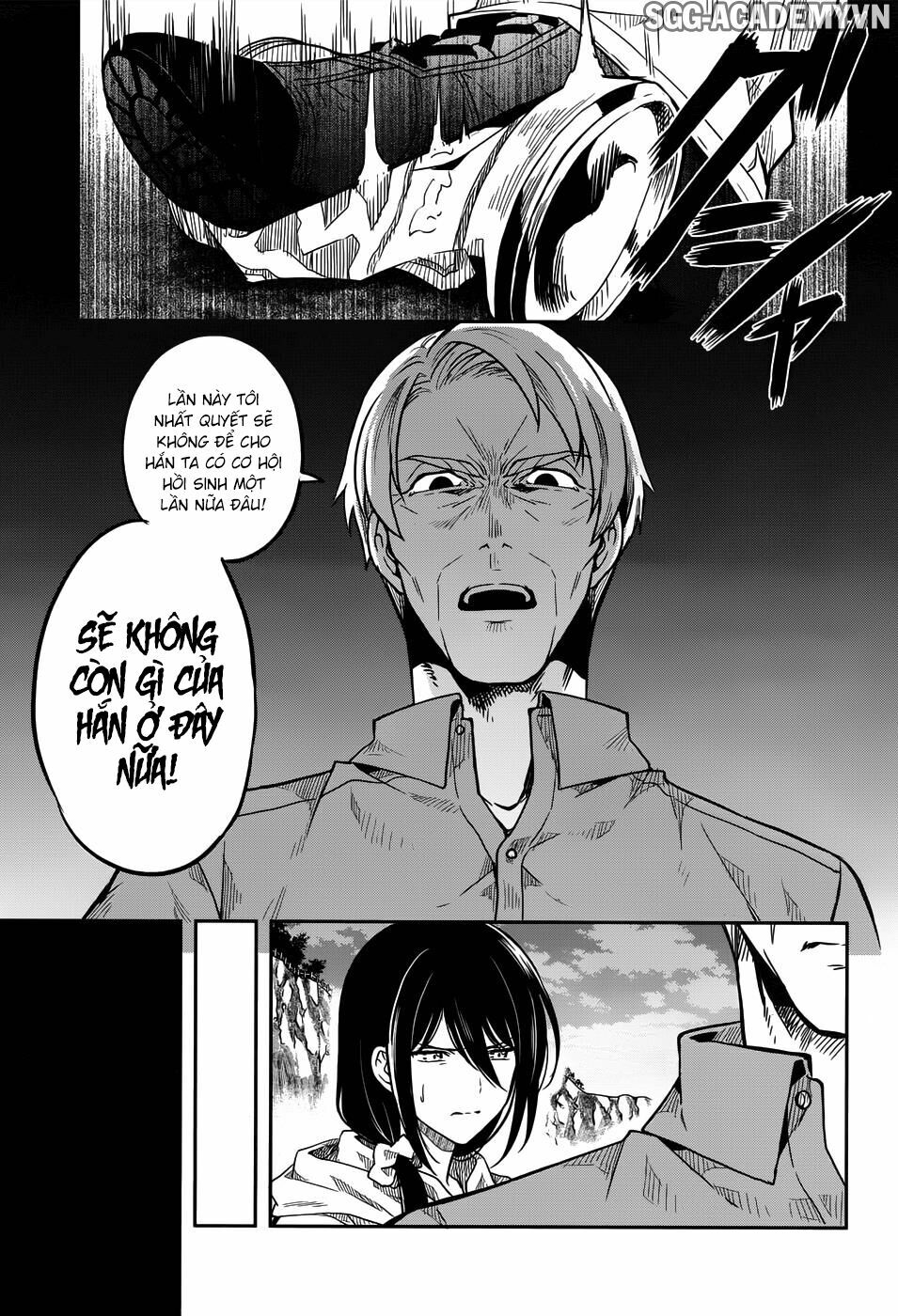 Kono Shima ni wa Midara de Jaaku na Mono ga Sumu!: Chapter 31