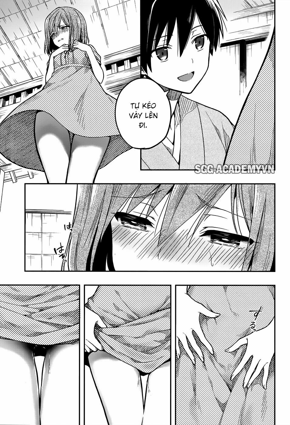 Kono Shima ni wa Midara de Jaaku na Mono ga Sumu!: Chapter 31