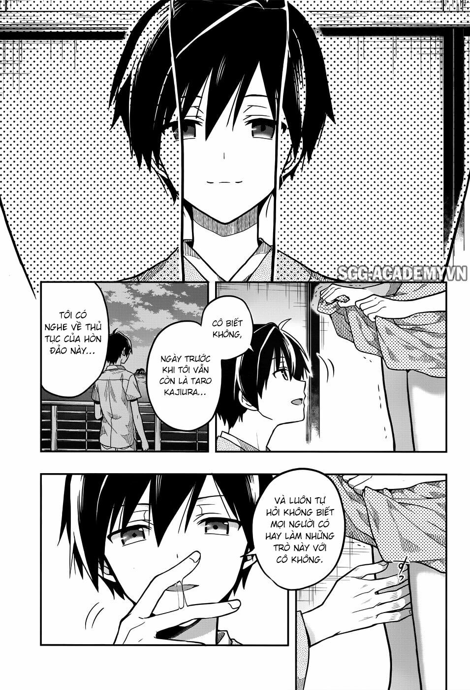 Kono Shima ni wa Midara de Jaaku na Mono ga Sumu!: Chapter 31