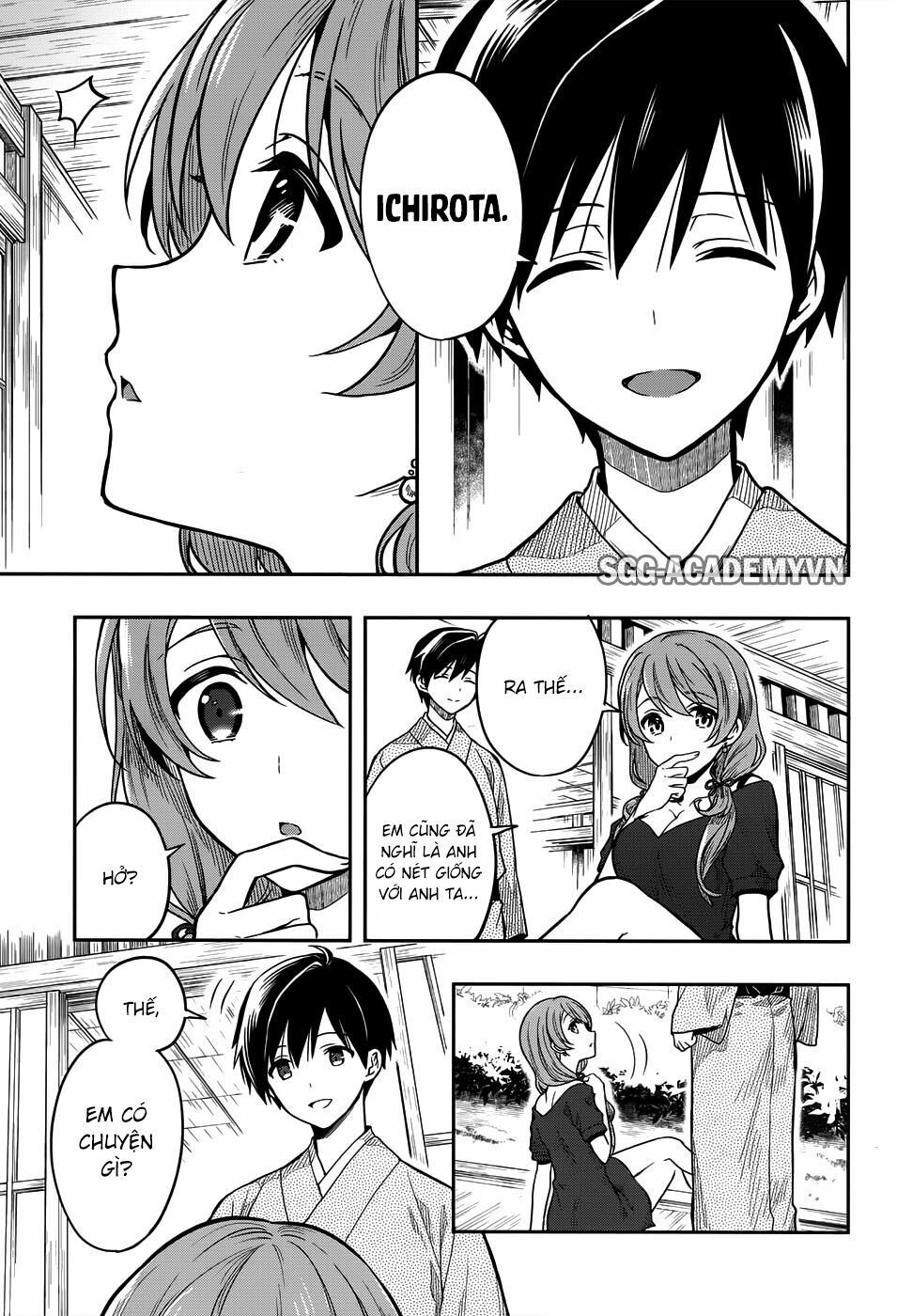Kono Shima ni wa Midara de Jaaku na Mono ga Sumu!: Chapter 31