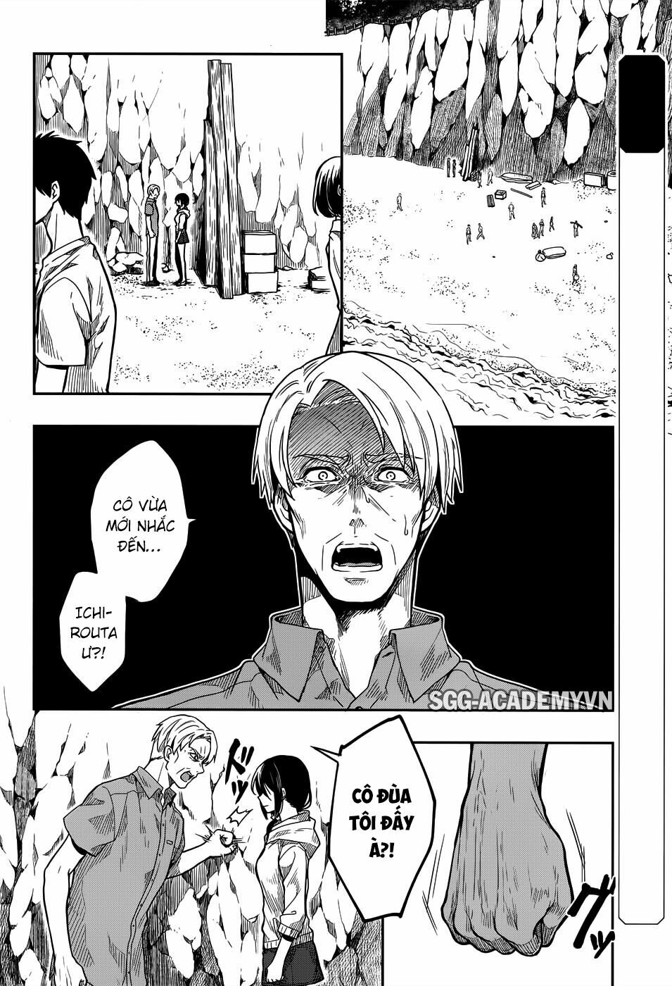Kono Shima ni wa Midara de Jaaku na Mono ga Sumu!: Chapter 31