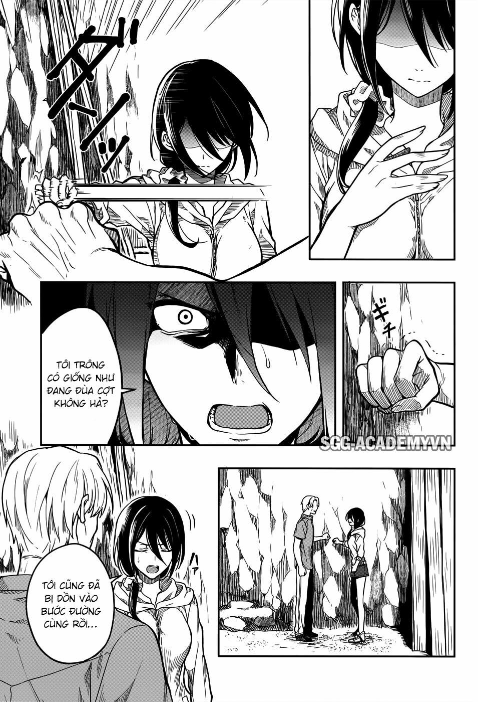 Kono Shima ni wa Midara de Jaaku na Mono ga Sumu!: Chapter 31