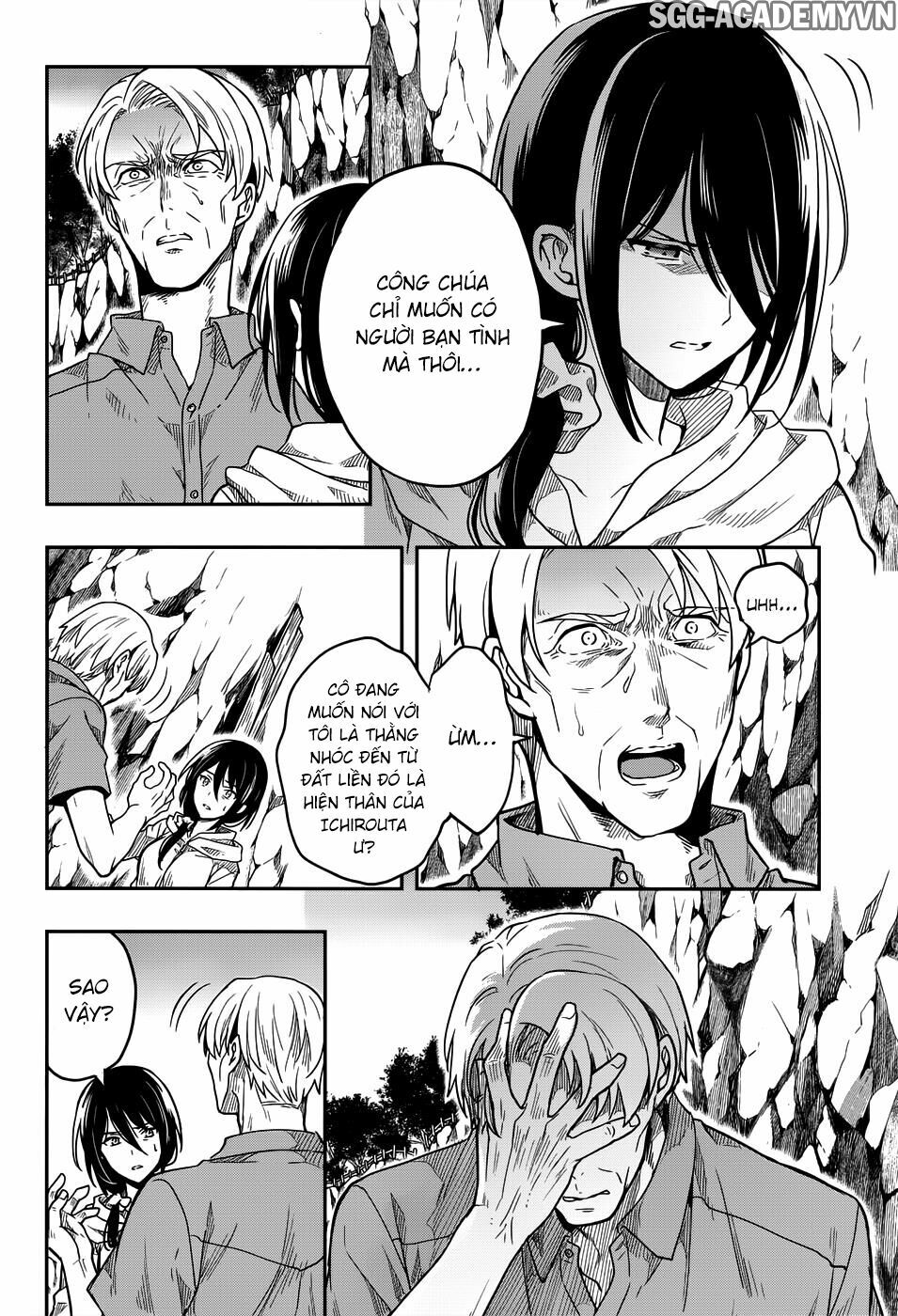 Kono Shima ni wa Midara de Jaaku na Mono ga Sumu!: Chapter 31