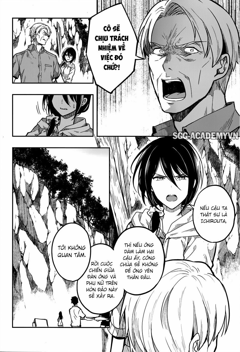 Kono Shima ni wa Midara de Jaaku na Mono ga Sumu!: Chapter 31