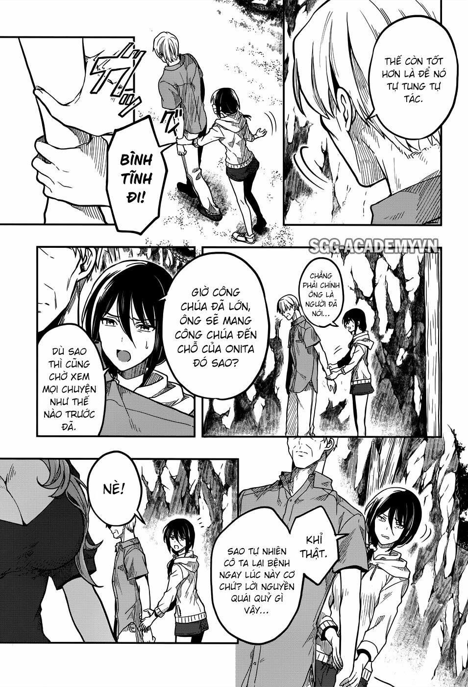 Kono Shima ni wa Midara de Jaaku na Mono ga Sumu!: Chapter 31