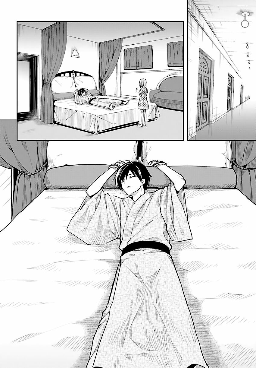 Kono Shima ni wa Midara de Jaaku na Mono ga Sumu!: Chapter 33