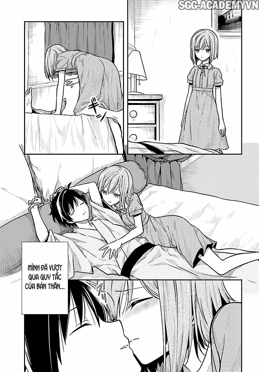 Kono Shima ni wa Midara de Jaaku na Mono ga Sumu!: Chapter 33