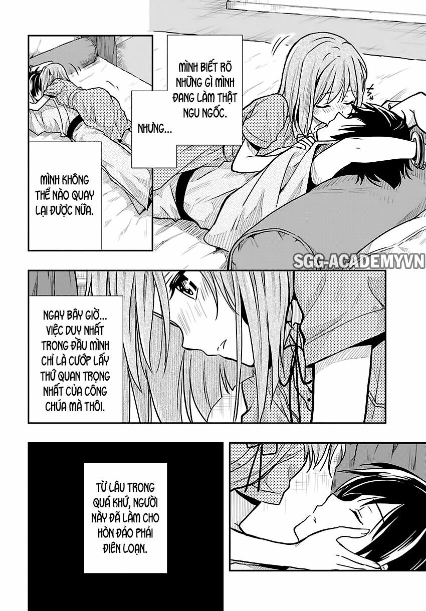 Kono Shima ni wa Midara de Jaaku na Mono ga Sumu!: Chapter 33