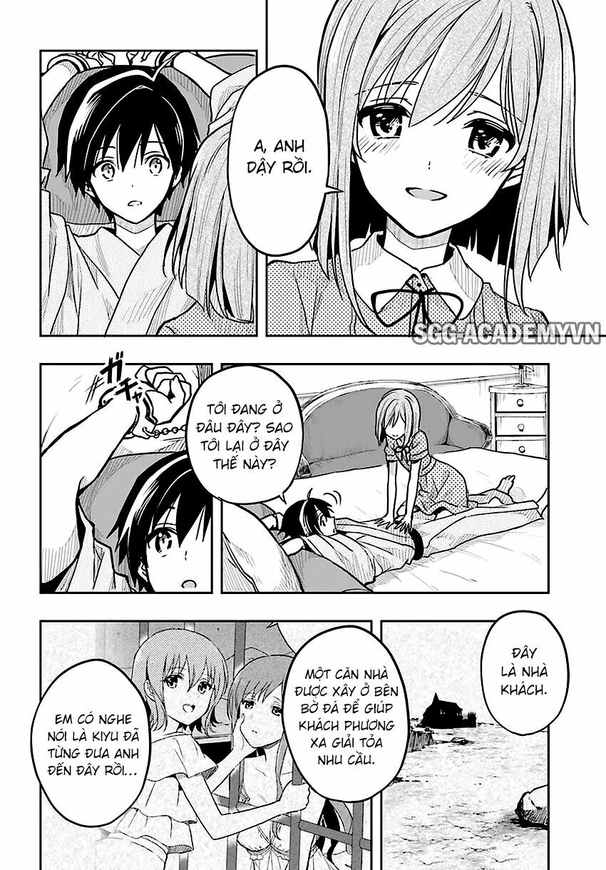 Kono Shima ni wa Midara de Jaaku na Mono ga Sumu!: Chapter 33