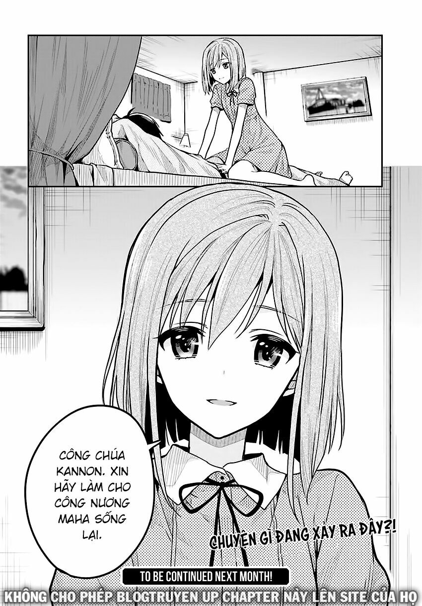 Kono Shima ni wa Midara de Jaaku na Mono ga Sumu!: Chapter 33