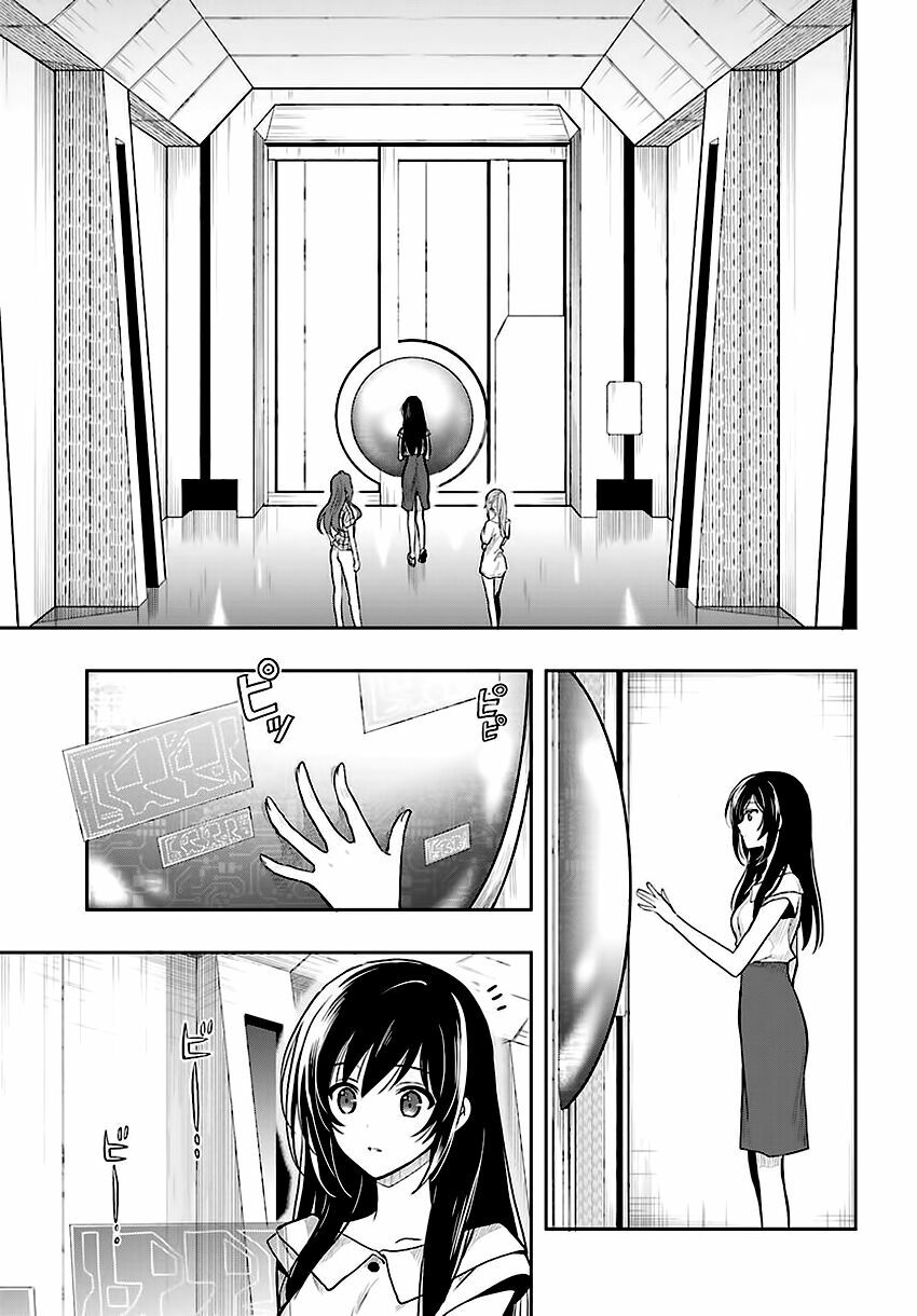 Kono Shima ni wa Midara de Jaaku na Mono ga Sumu!: Chapter 33