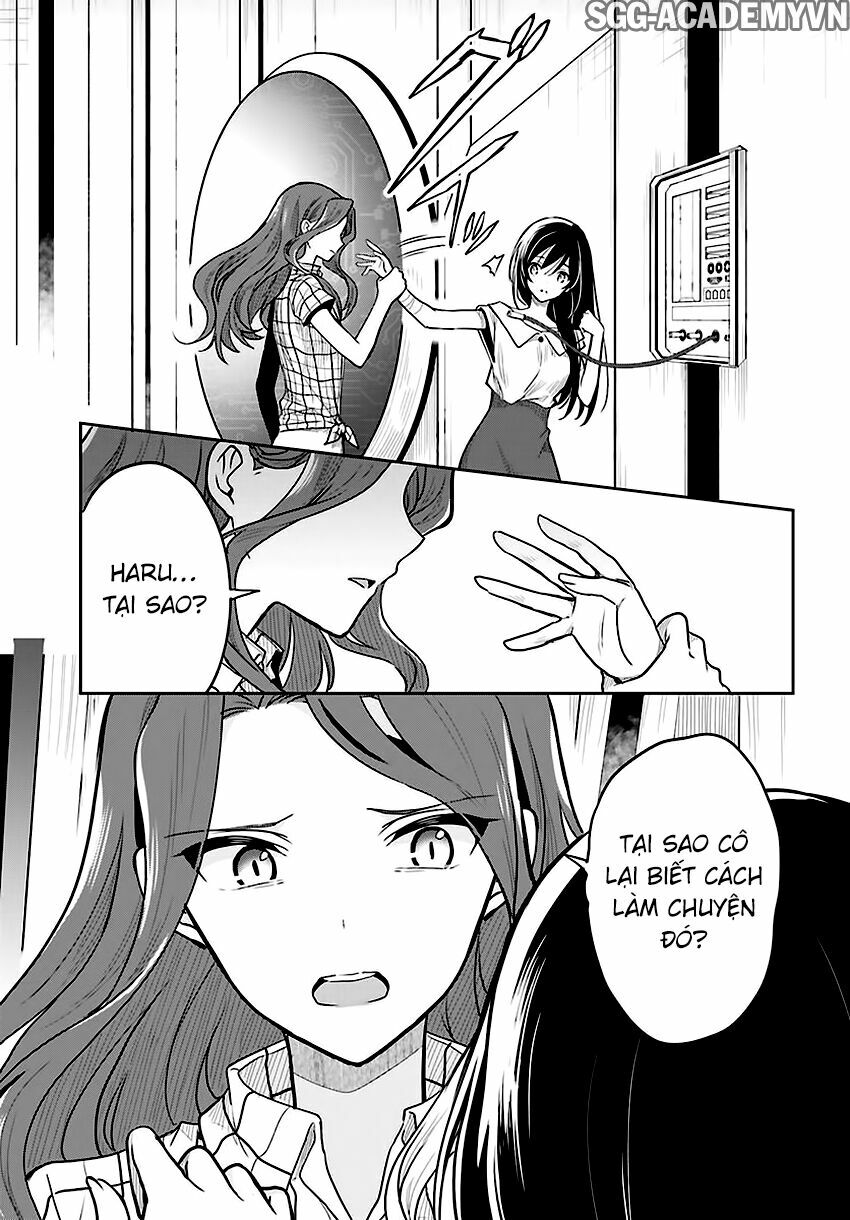 Kono Shima ni wa Midara de Jaaku na Mono ga Sumu!: Chapter 33