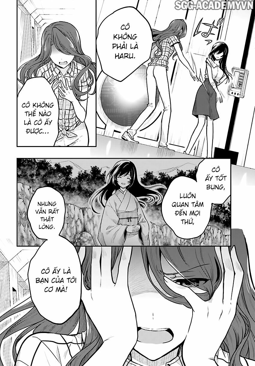Kono Shima ni wa Midara de Jaaku na Mono ga Sumu!: Chapter 33