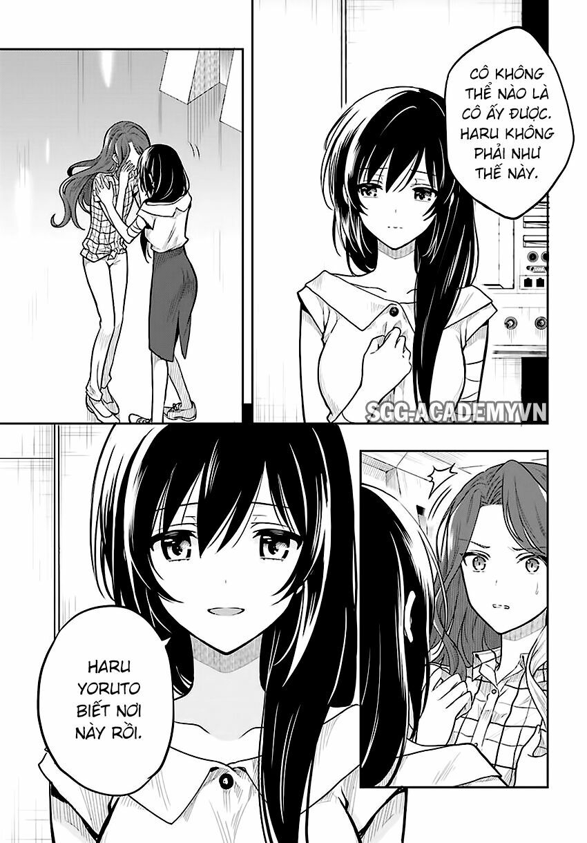 Kono Shima ni wa Midara de Jaaku na Mono ga Sumu!: Chapter 33