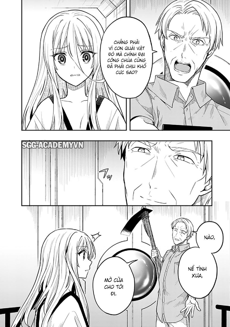 Kono Shima ni wa Midara de Jaaku na Mono ga Sumu!: Chapter 35
