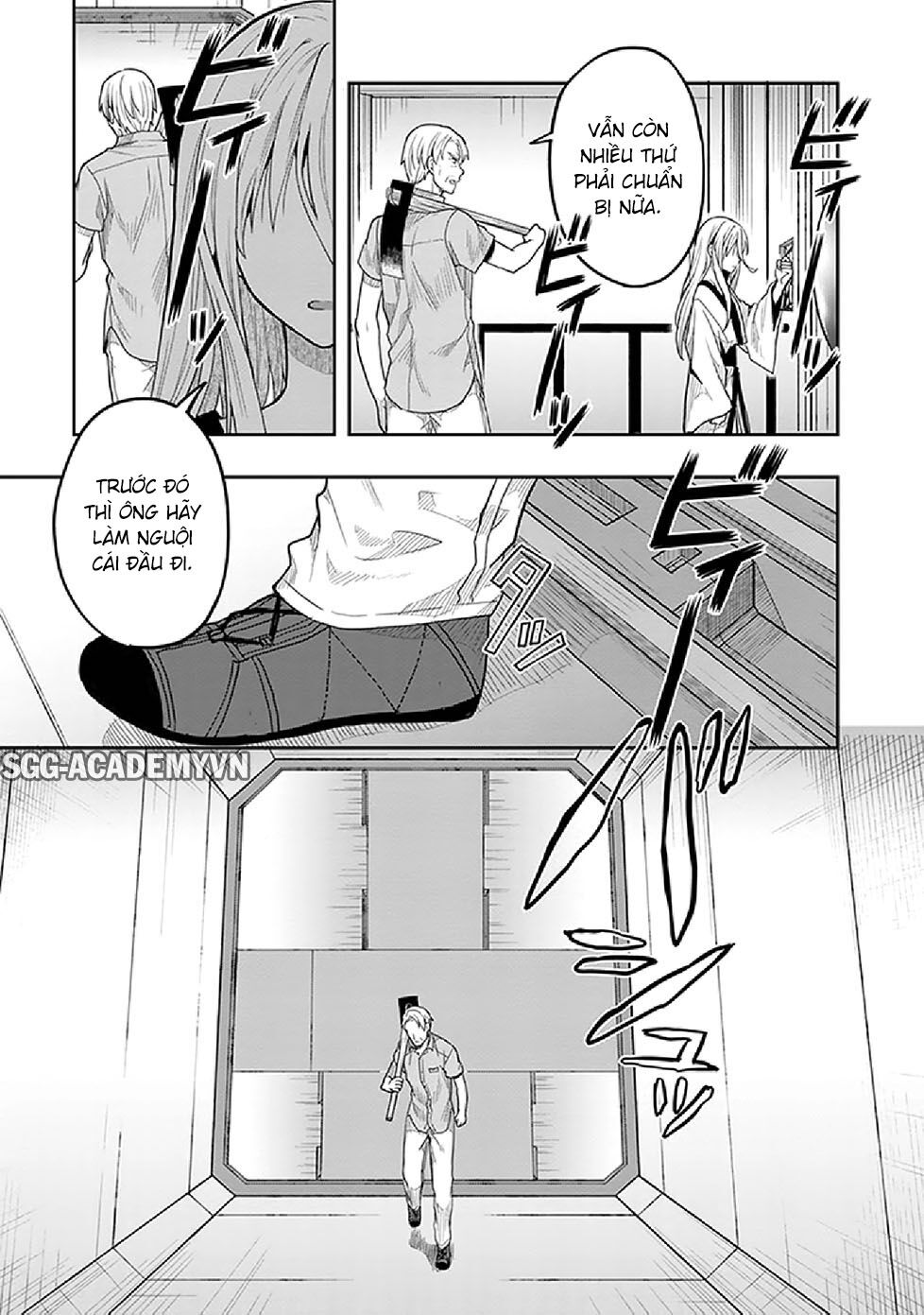 Kono Shima ni wa Midara de Jaaku na Mono ga Sumu!: Chapter 35