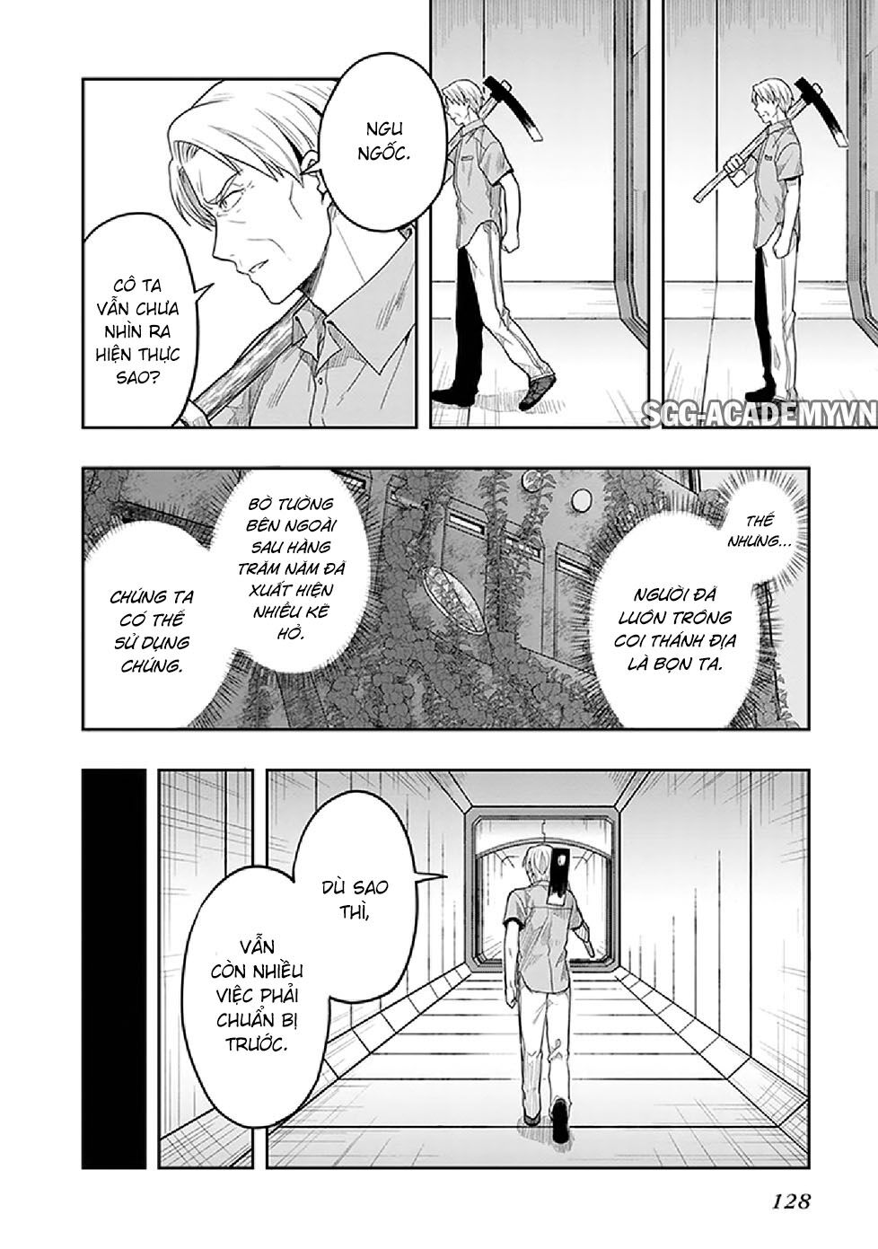 Kono Shima ni wa Midara de Jaaku na Mono ga Sumu!: Chapter 35