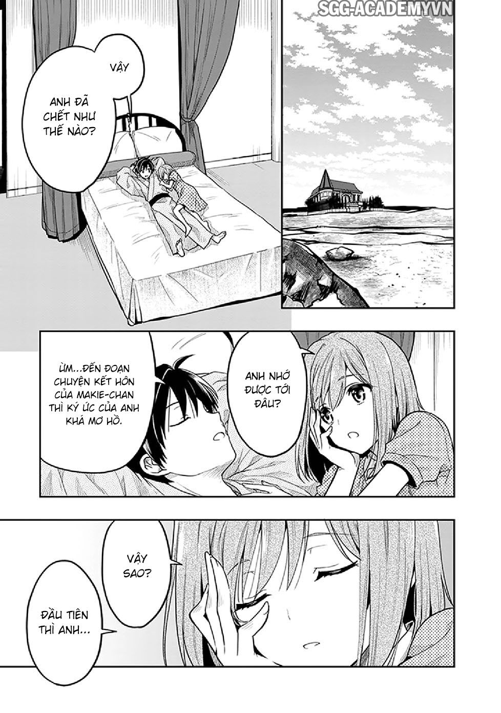 Kono Shima ni wa Midara de Jaaku na Mono ga Sumu!: Chapter 35
