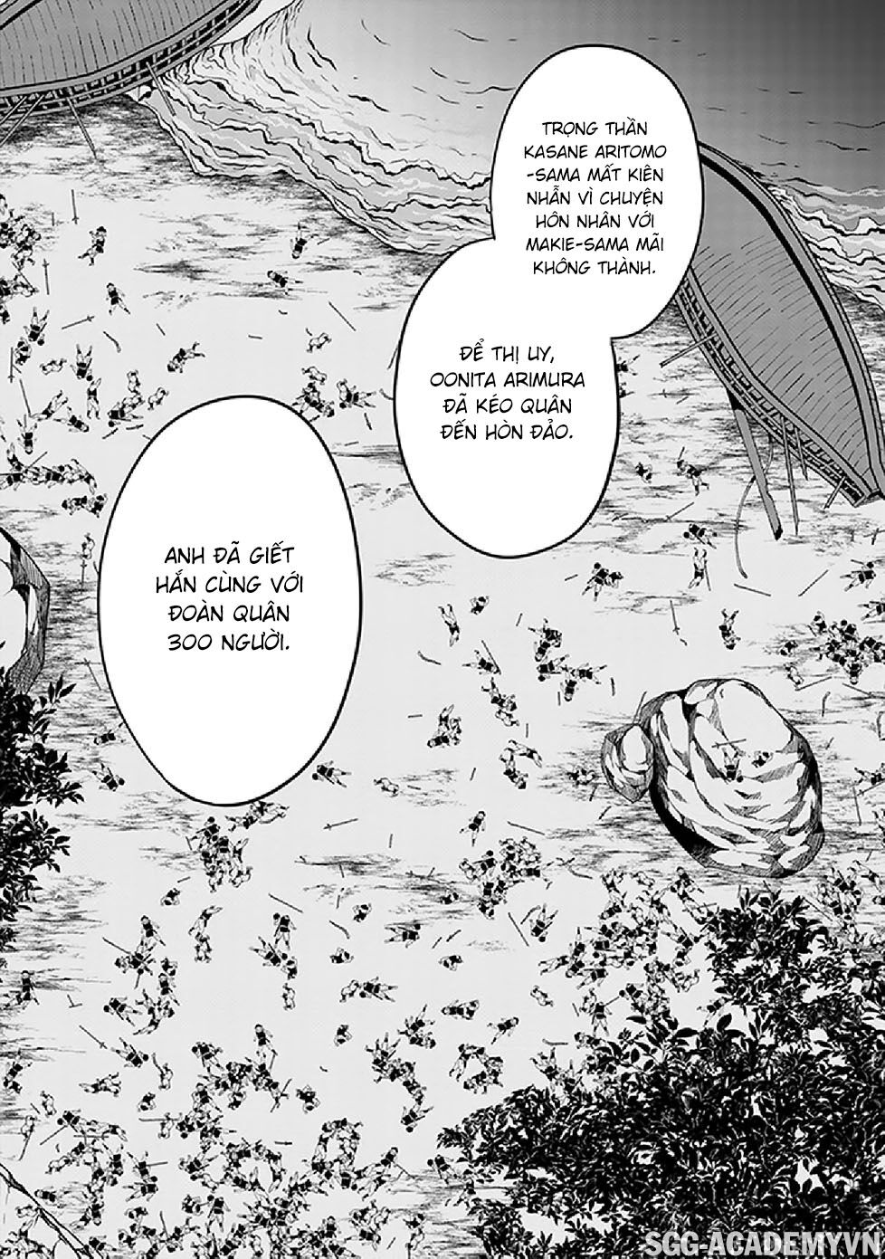 Kono Shima ni wa Midara de Jaaku na Mono ga Sumu!: Chapter 35
