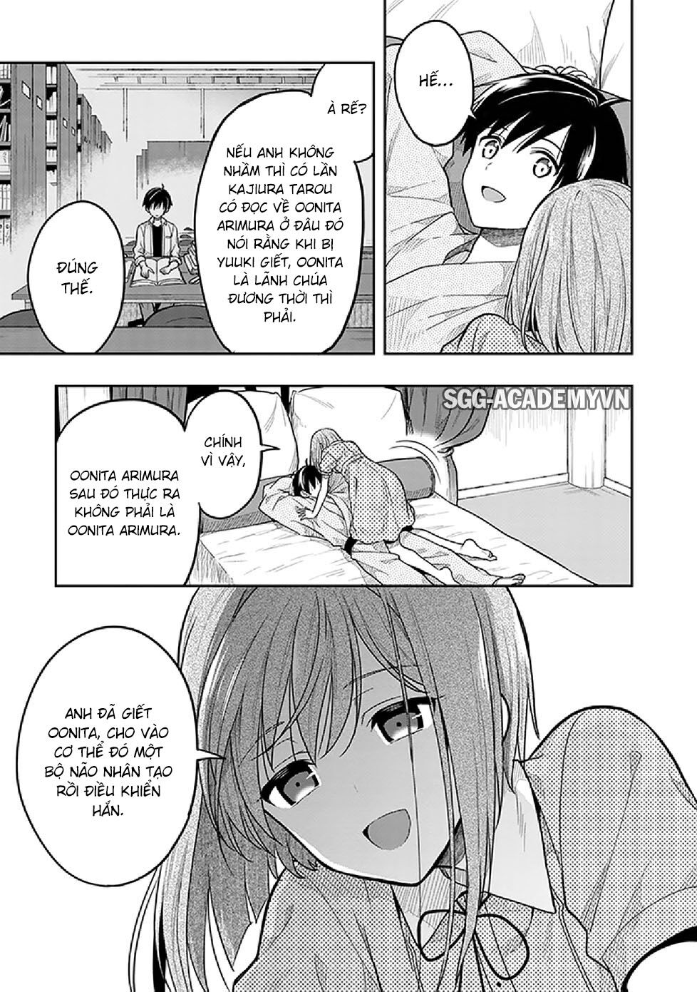 Kono Shima ni wa Midara de Jaaku na Mono ga Sumu!: Chapter 35