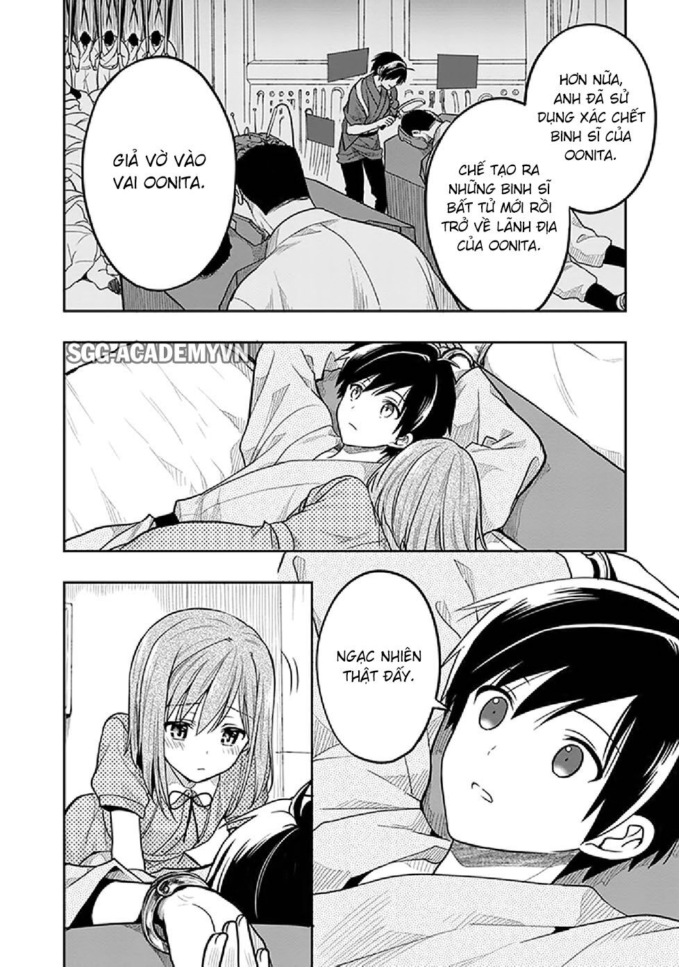 Kono Shima ni wa Midara de Jaaku na Mono ga Sumu!: Chapter 35