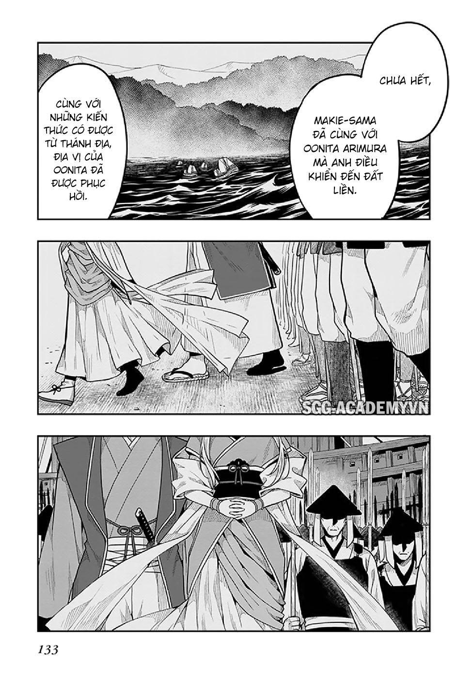 Kono Shima ni wa Midara de Jaaku na Mono ga Sumu!: Chapter 35