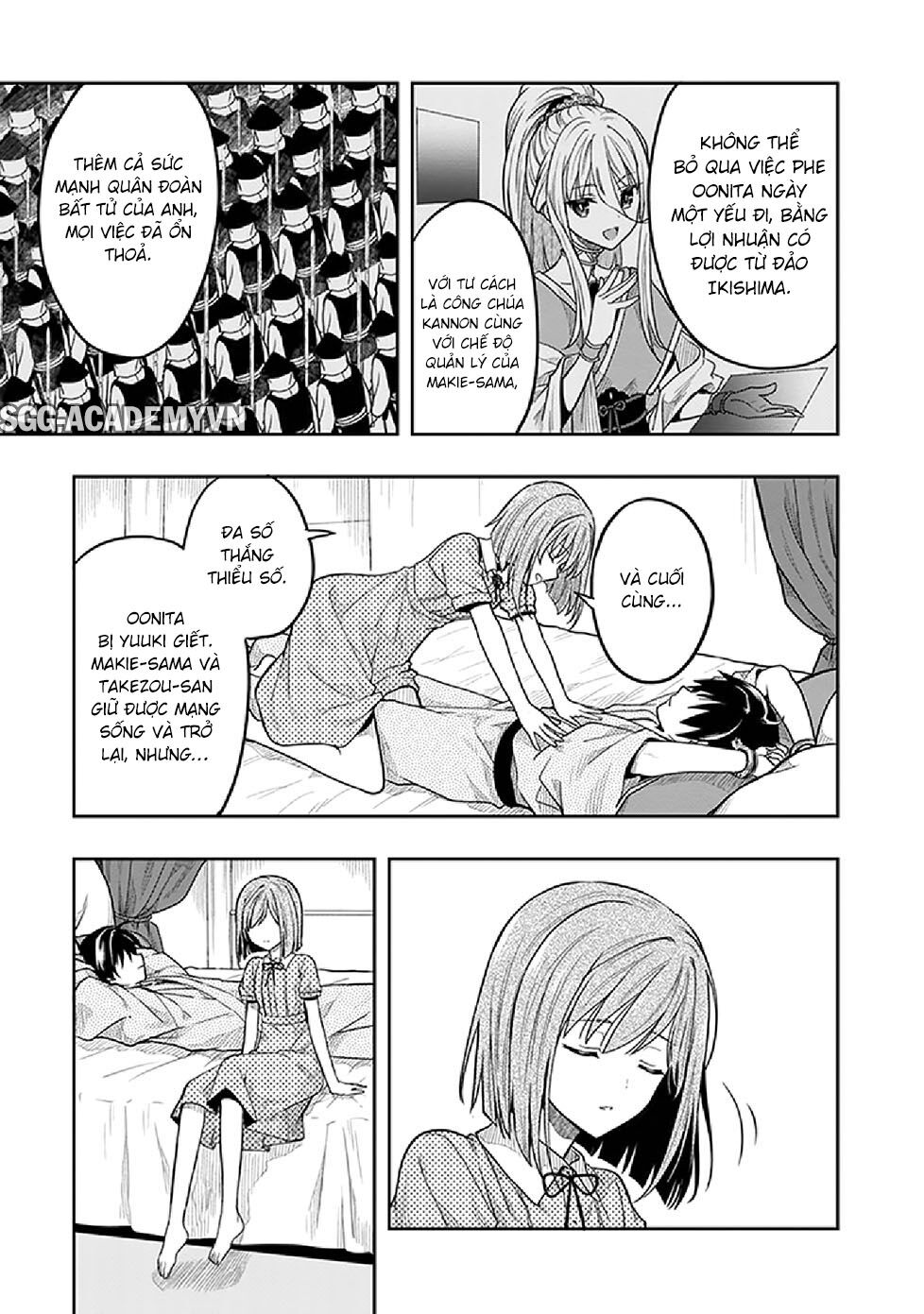 Kono Shima ni wa Midara de Jaaku na Mono ga Sumu!: Chapter 35