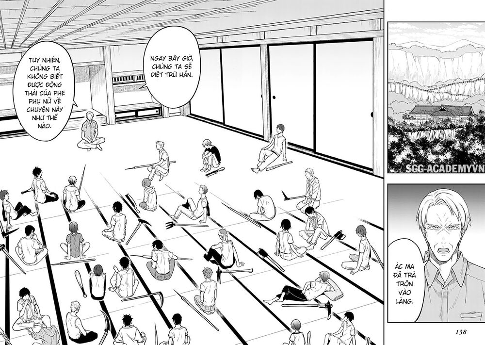Kono Shima ni wa Midara de Jaaku na Mono ga Sumu!: Chapter 35