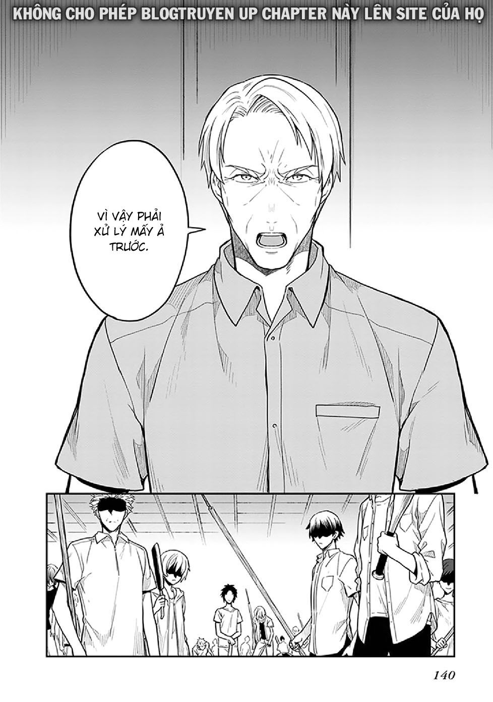 Kono Shima ni wa Midara de Jaaku na Mono ga Sumu!: Chapter 35