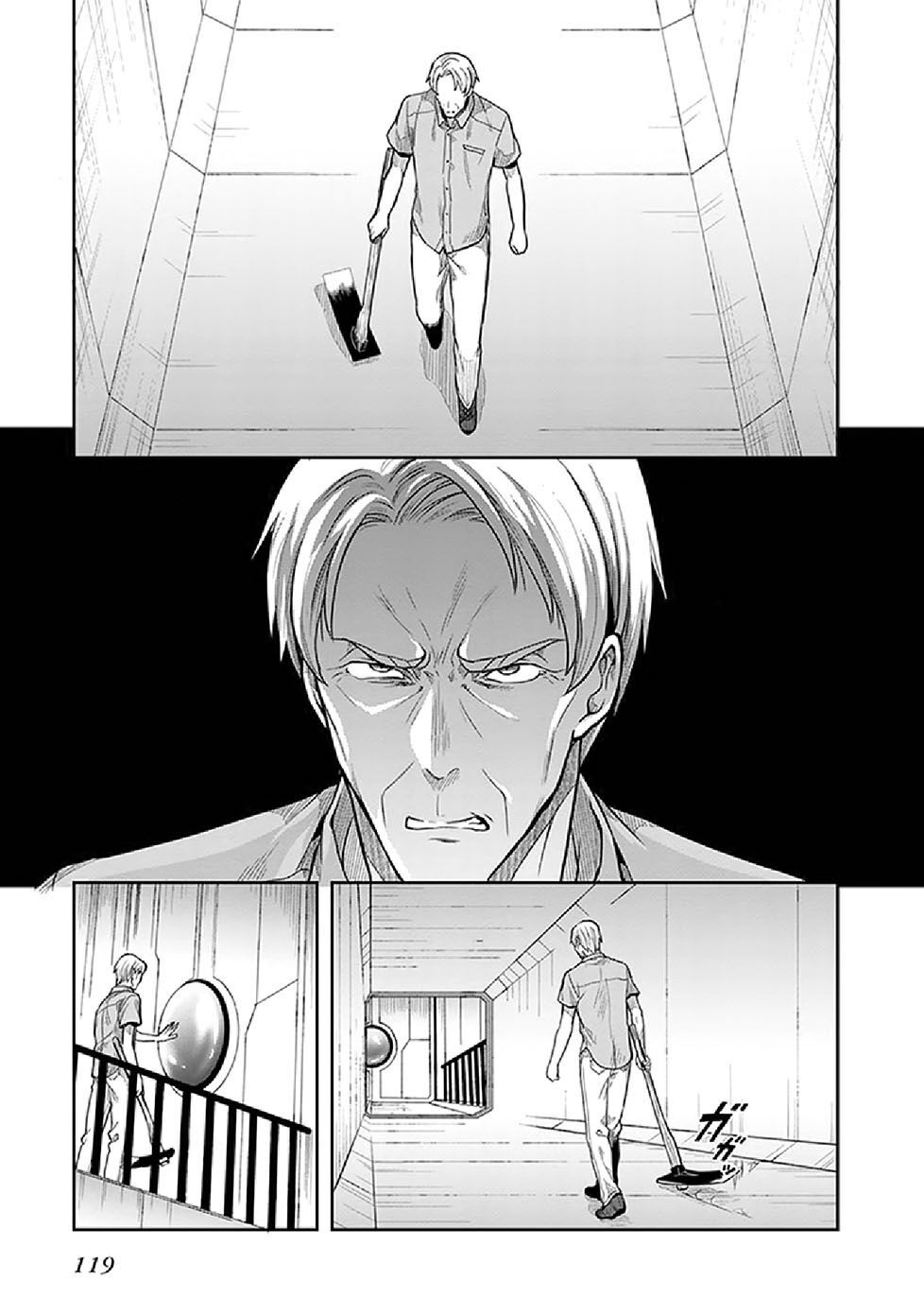 Kono Shima ni wa Midara de Jaaku na Mono ga Sumu!: Chapter 35