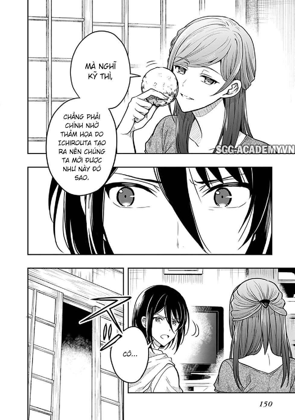 Kono Shima ni wa Midara de Jaaku na Mono ga Sumu!: Chapter 36