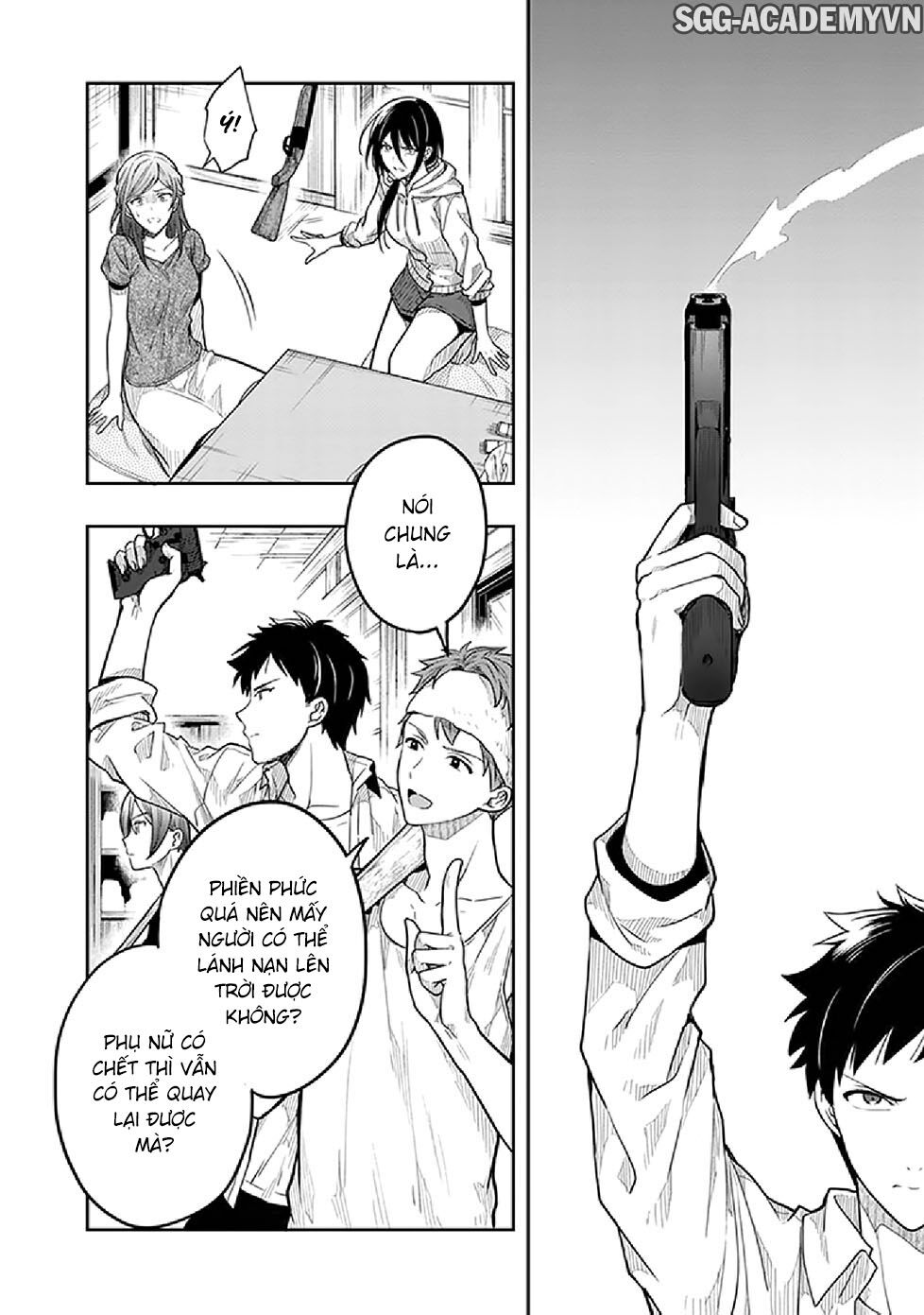 Kono Shima ni wa Midara de Jaaku na Mono ga Sumu!: Chapter 36