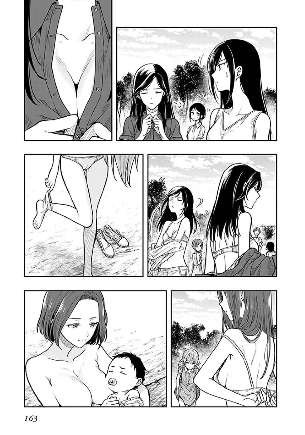 Kono Shima ni wa Midara de Jaaku na Mono ga Sumu!: Chapter 36