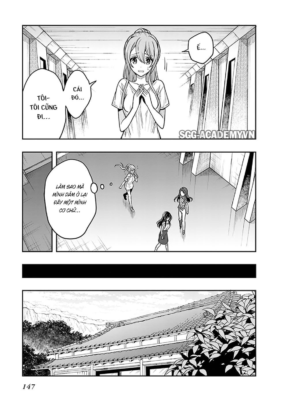Kono Shima ni wa Midara de Jaaku na Mono ga Sumu!: Chapter 36