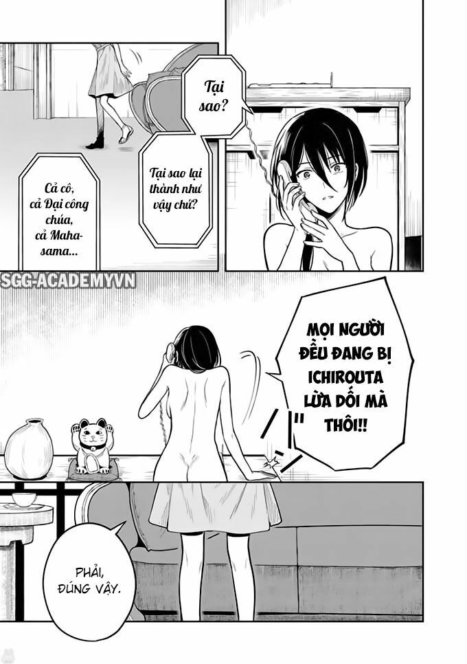 Kono Shima ni wa Midara de Jaaku na Mono ga Sumu!: Chapter 37