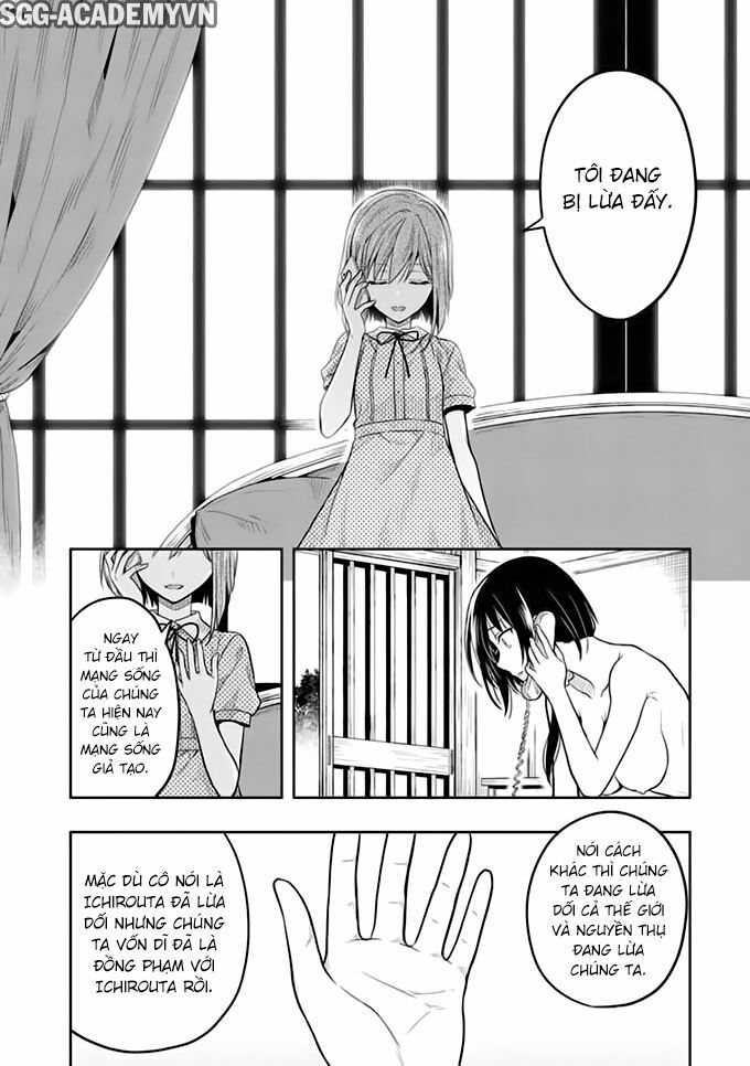 Kono Shima ni wa Midara de Jaaku na Mono ga Sumu!: Chapter 37