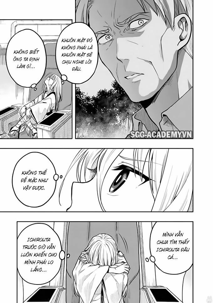 Kono Shima ni wa Midara de Jaaku na Mono ga Sumu!: Chapter 37