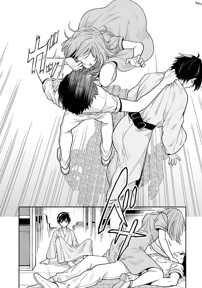 Kono Shima ni wa Midara de Jaaku na Mono ga Sumu!: Chapter 40