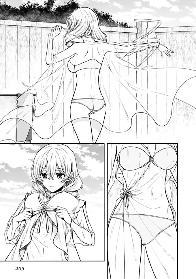 Kono Shima ni wa Midara de Jaaku na Mono ga Sumu!: Chapter 42.5