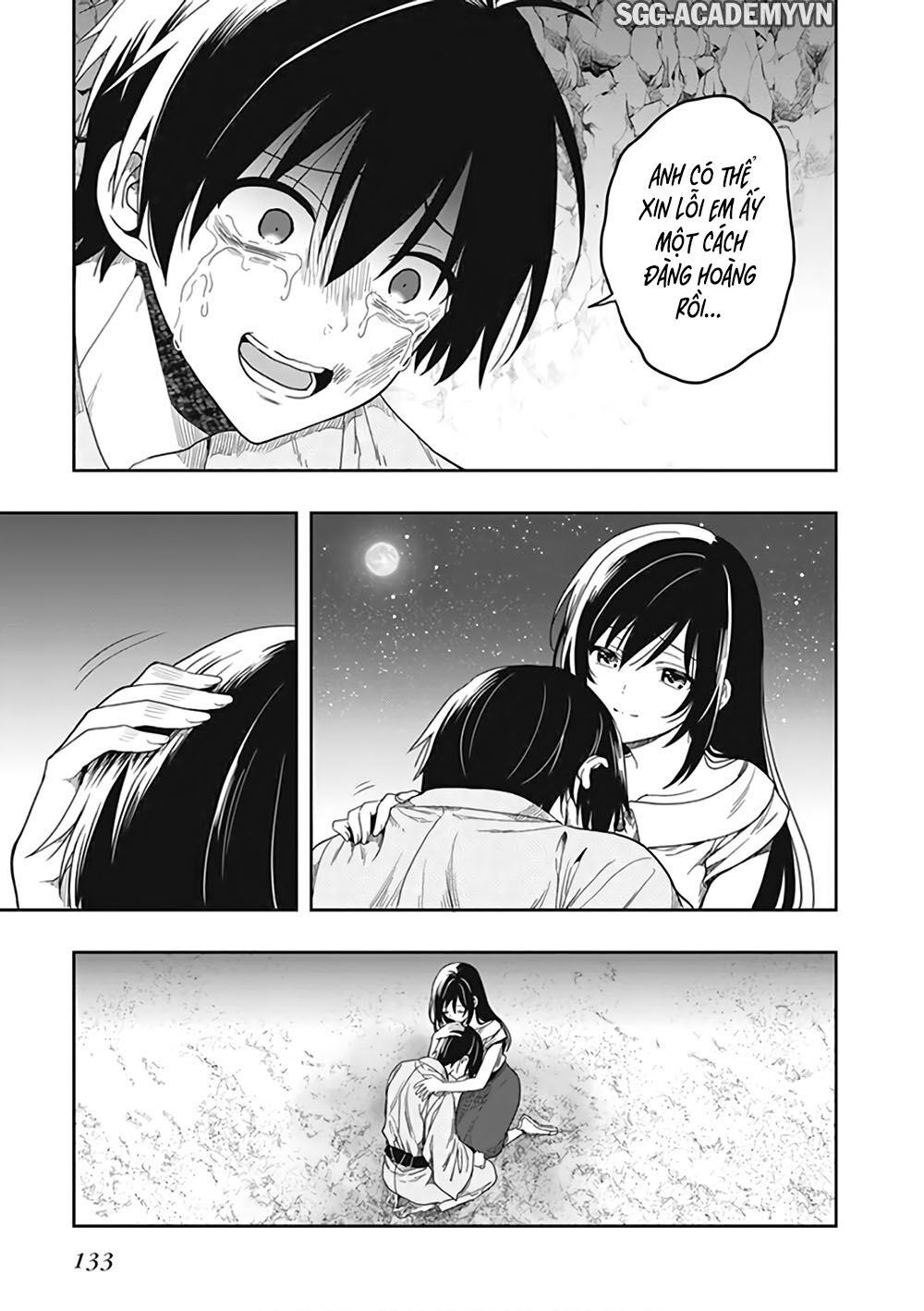 Kono Shima ni wa Midara de Jaaku na Mono ga Sumu!: Chapter 46